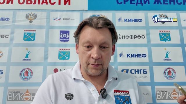 Сергей Евстигнеев: Кириши — центр водного поло, место встречи команд и зрителей