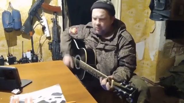 Посвящается добровольцам