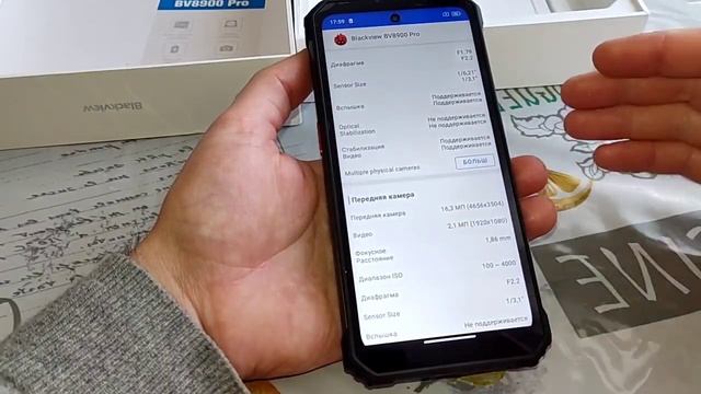 Blackview BV8900 Pro, с трекером, 8/256, Helio P90, NFC, 10000 mAh. Знакомимся!