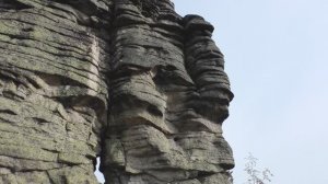 камень ответа