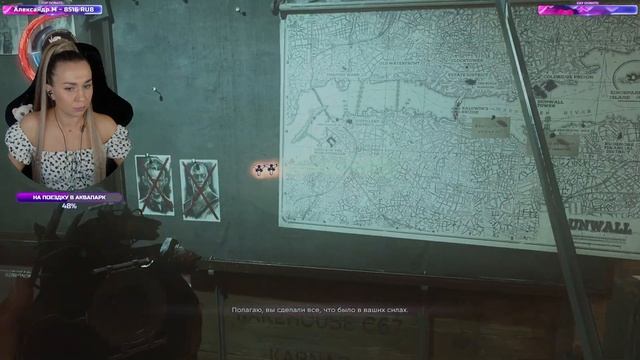 Dishonored 2 | Дизонорд 2 Прохождение на Русском | Воруй! Убивай! | Стрим #7 смотреть онлайн