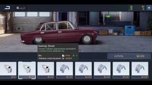 Drag racing Уличные гонки:СВАП КОПЕЙКИ В УЛИЧНЫЙ КЛАСС