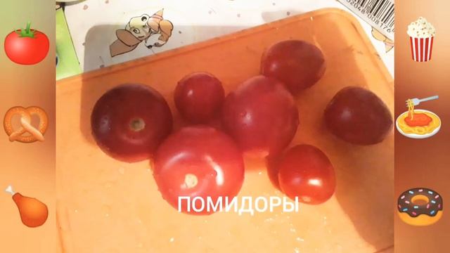 ГОТОВИМ ВМЕСТЕ.  ГОТОВИМ ВКУСНЫЙ САЛАТ.  | КАША МАЛАША . |