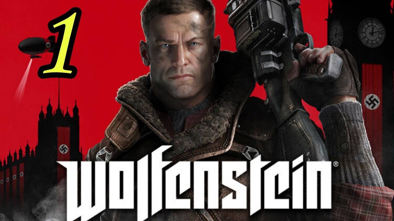 Wolfenstein: The New Order (2014) ~ Прохождение #1 ~ Остров черепа.