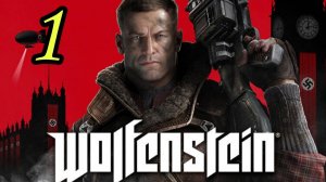 Wolfenstein: The New Order (2014) ~ Прохождение #1 ~ Остров черепа.