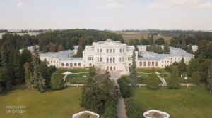 Выездная церемония в усадьбе Барятинских (Марьино)