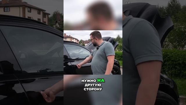Необычные функции автомобиля: как это работает!