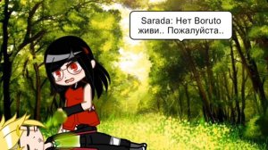 / Family BoruSara/Mini films по борусара 3/?