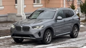 Новый BMW X3 G01 30i xDrive Рестайлинг.