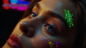 Январские Огни