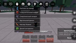 (просто)мой кринж в тсб +баг.