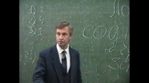 Откуда берутся мысли и идеи в голове.