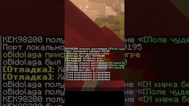 Привет, херобрин... смотреть онлайн