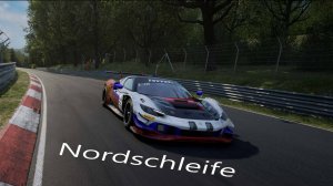 пытаюсь выжить в Зеленом АДУ . трасса Nordschleife