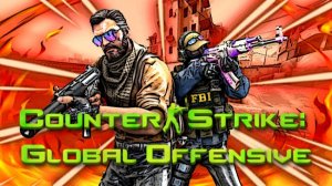 Counter-Strike: Global Offensive Legacy Обзор 2025