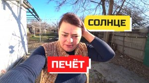 Динская. 826 ВЛОГ ТЕМЕНЬ КРОМЕШНАЯ. Ведем детей в школу. Прячемся от солнца.