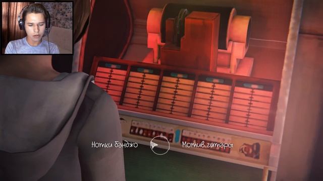 Life Is Strange | Эпизод 2 - ДЖОЙС И ДВА КИТА #2