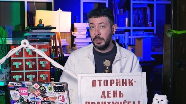 Иноагенты, инфоатака на Индию, the French, Open AI & GPT-3, наступление РФ, танки для Украины, смотреть онлайн