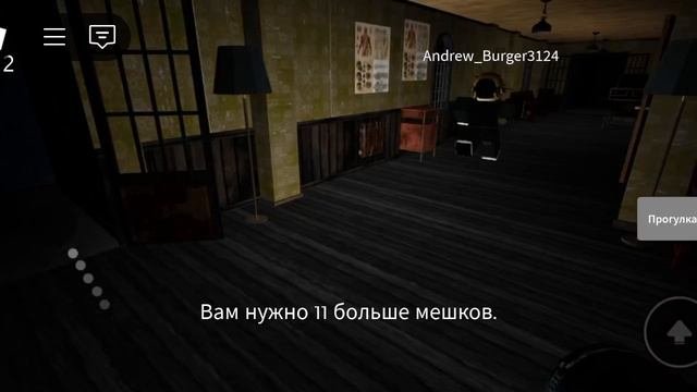 больница и особняк :)