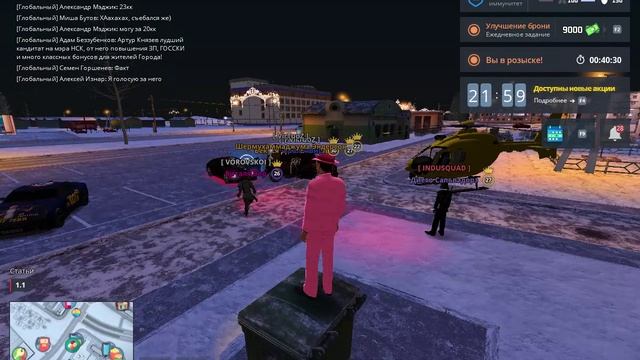 rutube.ru