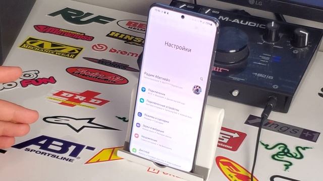 Телефон теряет мобильную сеть и сигнал что делать смотреть онлайн