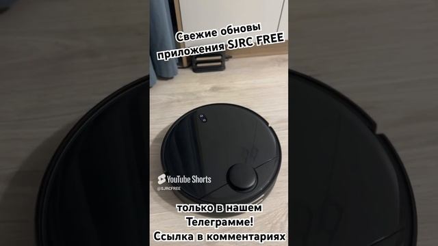 Матюгающийся робот пылесос Ксяоми