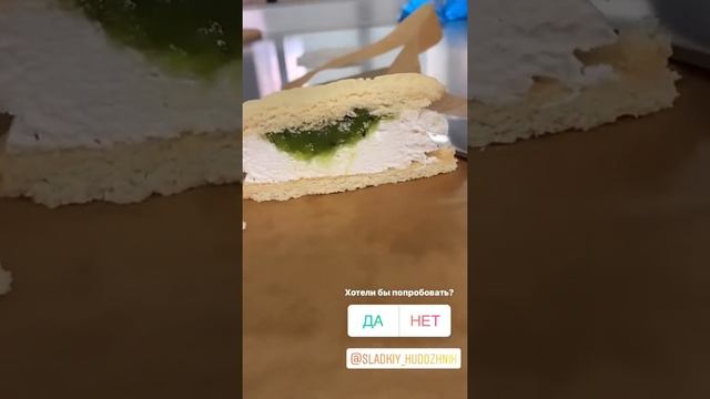 Сегодня Зефиросендвичи и пряники ко Дню мамы💕