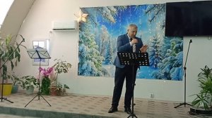 2 Часть рождественский концерт