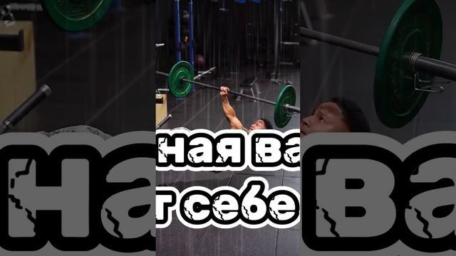 мотиватор