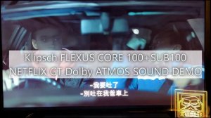 KLIPSCH FLEXUS CORE100 SUB100 GT ATMOS DEMO