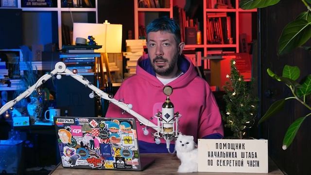 Британская экспедиция в Тибет смотреть онлайн