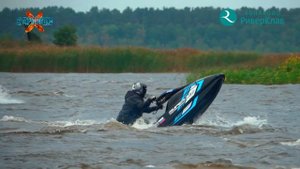 Гидроциклон. Закрытие сезона 2024