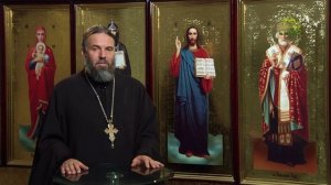 Благая часть. 26 декабря 2024