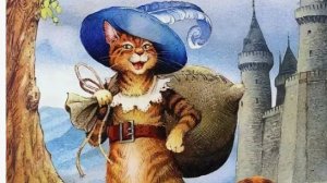 "Кот в сапогах"; Шарль Перро