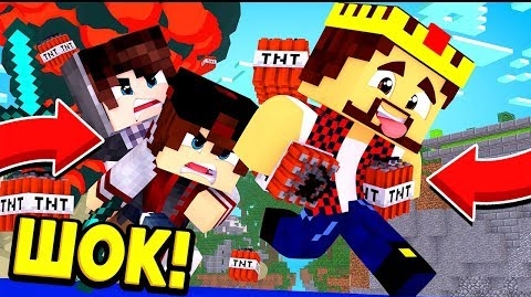 УСПЕЙ СЛОМАТЬ КРОВАТЬ ИЛИ ТЕБЕ КОНЕЦ! МАЙНКРАФТ БЕД ВАРС смотреть онлайн