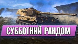 PUBG: BATTLEGROUNDS