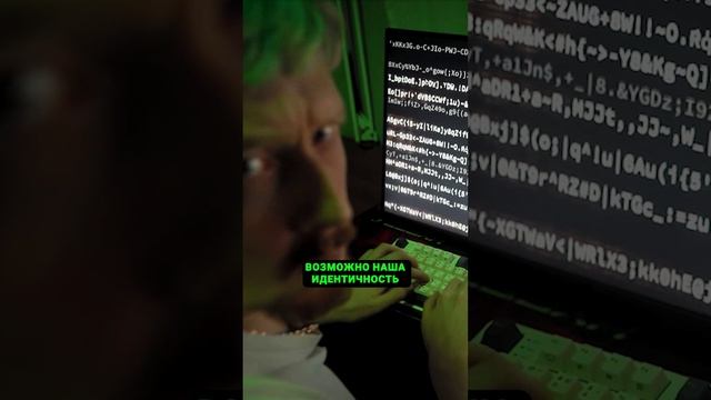 Искусственный Интеллект и Свобода Воли: Кто На Самом Деле Управляет?