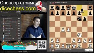НАКАМУРА,_АНДРЕЙКИН_и_другие_ТОПЫ_на_КОРОЛЕВСКОЙ_АРЕНЕ_08_01_2025