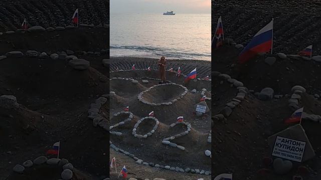 ЛУЧШИЙ БЛОГЕР СОЧИ. АНТОН КУПИДОН .. смотреть онлайн