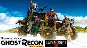 GHOST RECON wildlands