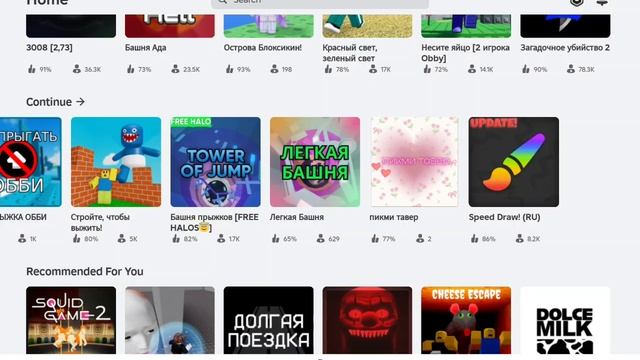 SVID_20250111_154746_1.mp4 смотреть онлайн