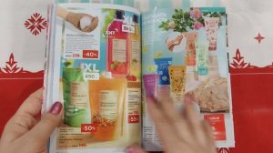 Каталог Фаберлик 3/2025