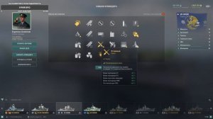 Обзор Эсминца Grom