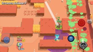 Brawl Stars Ласт катка до 30 ранга на 8-бите