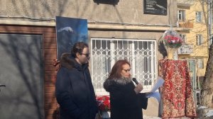Открытие мемориальной доски Обашеву Сакену, речь дочери Гузель Обашевой, 13.12.2024