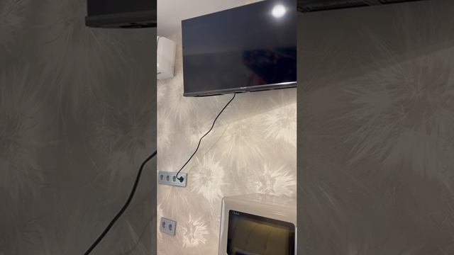 Как включить ТВ Деловая