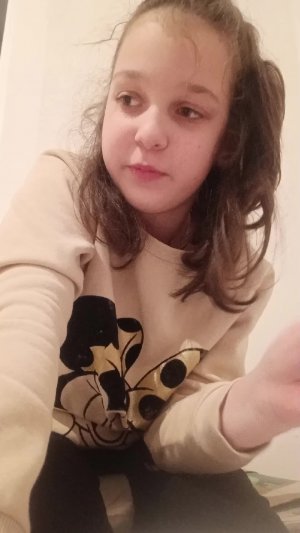 ржака