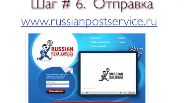 Анатомия маленькой денежной машины в интернет