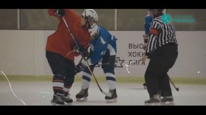 Хоккей 2020