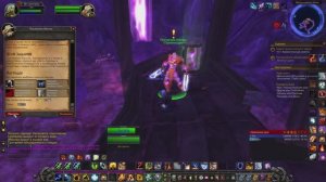 Арконус Ненасытный WoW 3.3.5